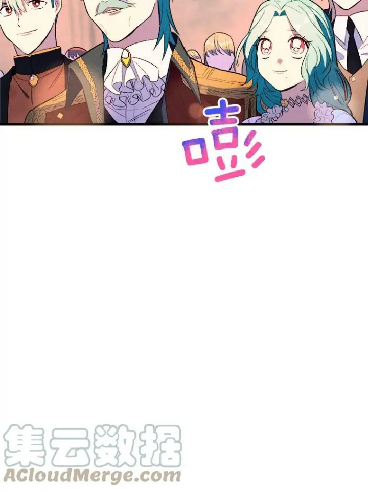 《皇家厨师小姐》41.登门致歉图53