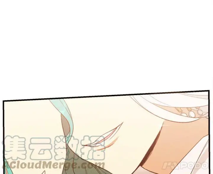 《皇家厨师小姐》41.登门致歉图9