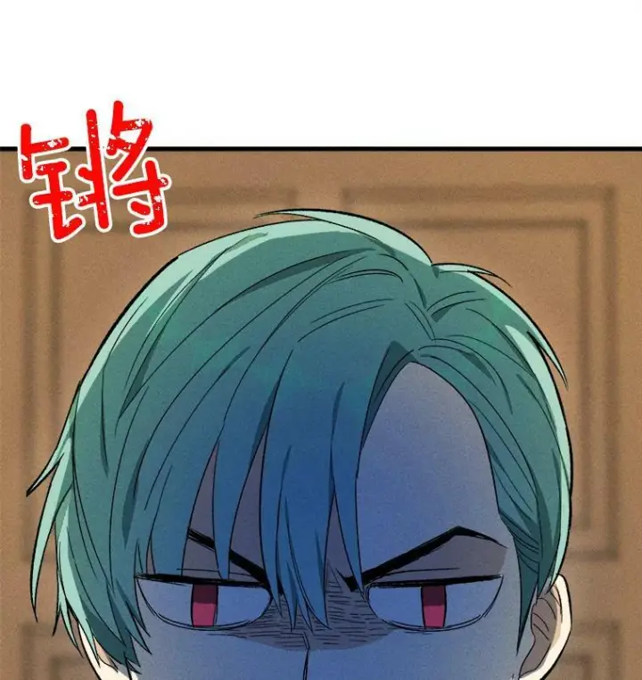 《皇家厨师小姐》42.皇后的邀约图31