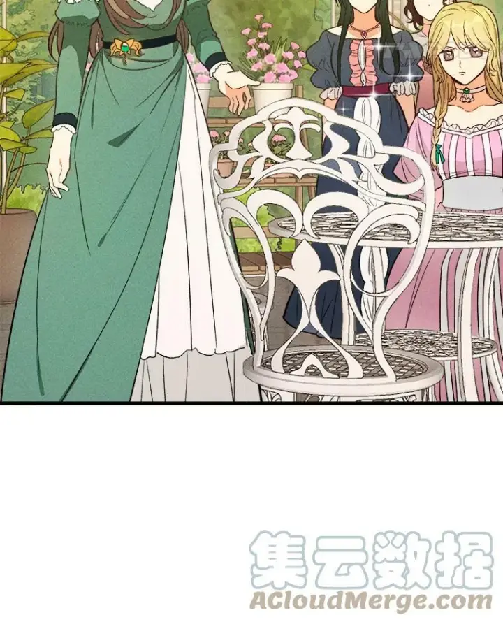 《皇家厨师小姐》42.皇后的邀约图73