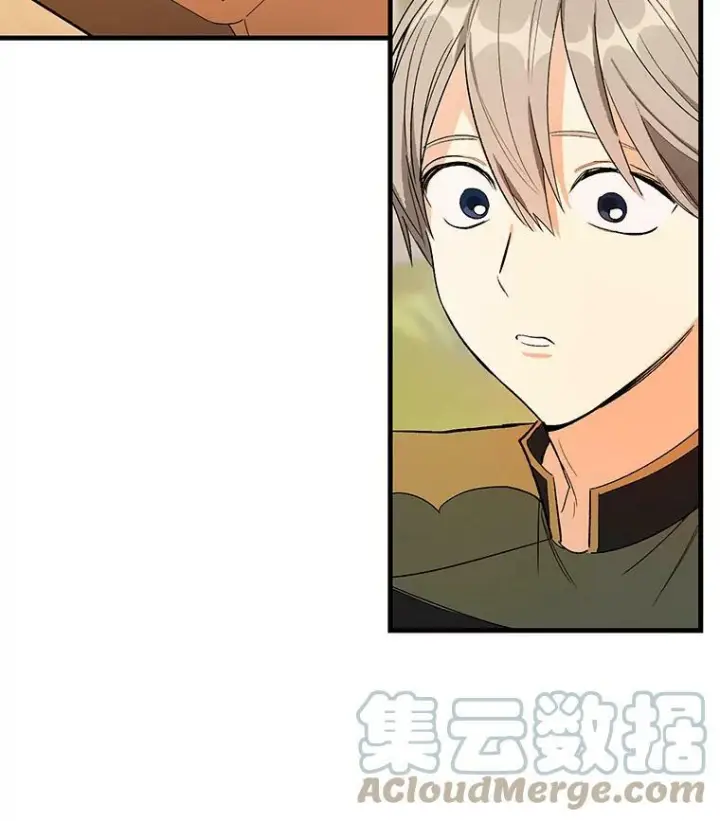 《皇家厨师小姐》44.挑衅图57