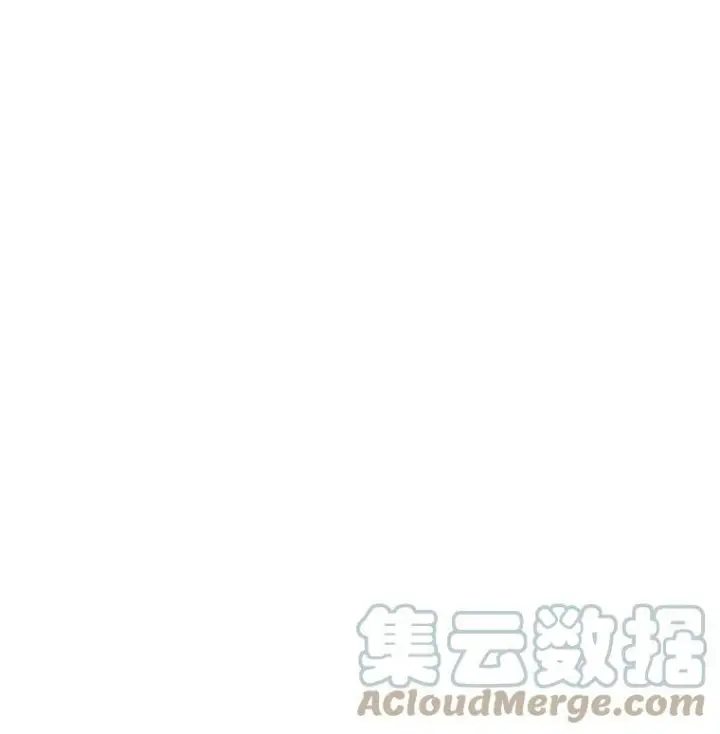 《皇家厨师小姐》44.挑衅图69
