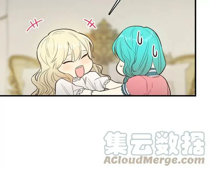 《皇家厨师小姐》45.周旋图101