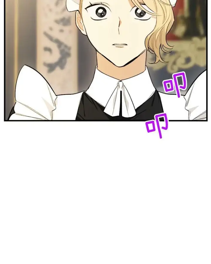 《皇家厨师小姐》46.左右为难图10