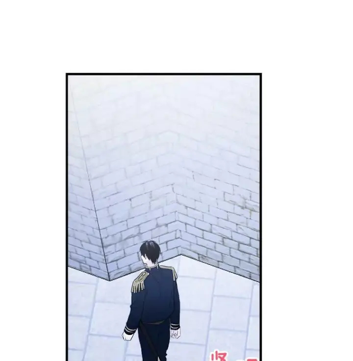《皇家厨师小姐》46.左右为难图66