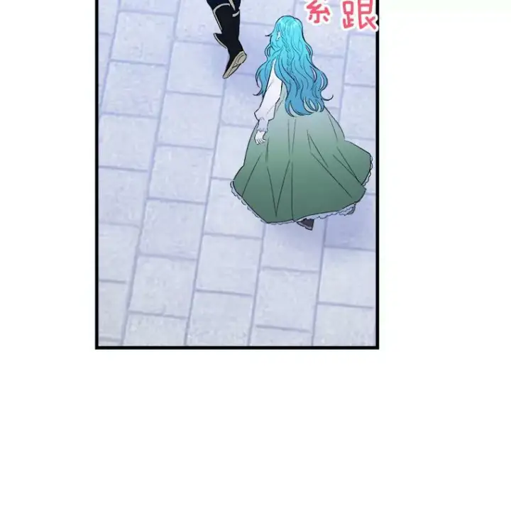 《皇家厨师小姐》46.左右为难图67