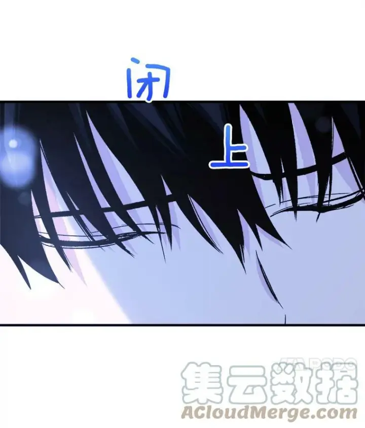 《皇家厨师小姐》46.左右为难图97