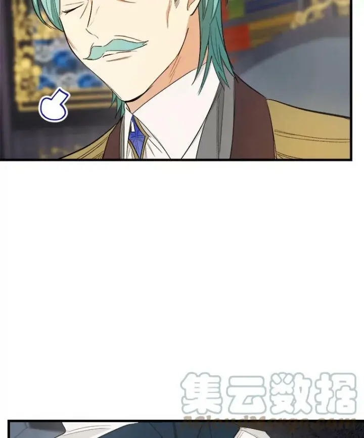 《皇家厨师小姐》48.我要去上学（第一季完）图49