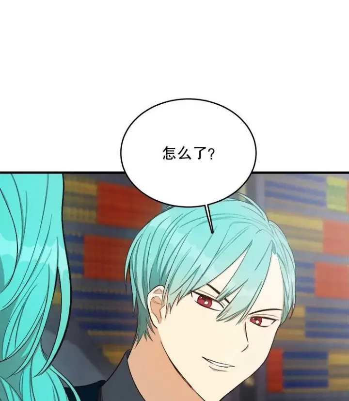《皇家厨师小姐》48.我要去上学（第一季完）图51