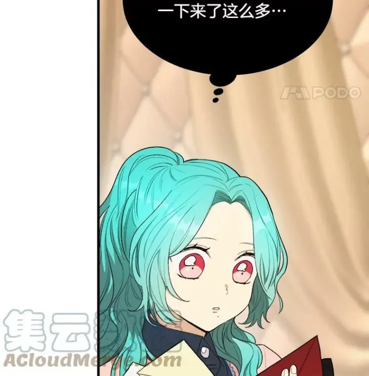 《皇家厨师小姐》48.我要去上学（第一季完）图9