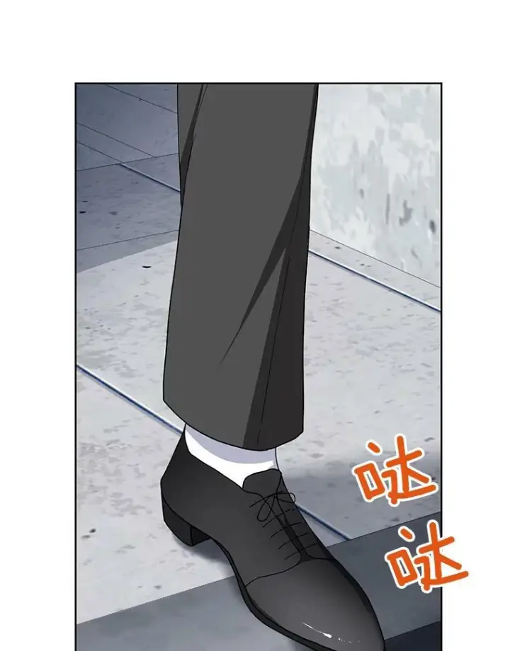 《皇家厨师小姐》49.开学第一天图122