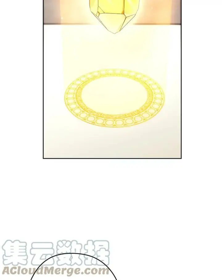 《皇家厨师小姐》49.开学第一天图49