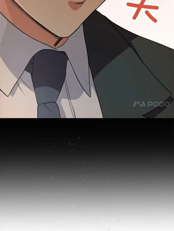 《皇家厨师小姐》50.学院百态图102