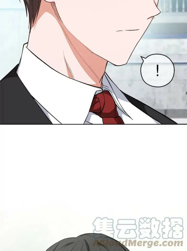 《皇家厨师小姐》50.学院百态图13