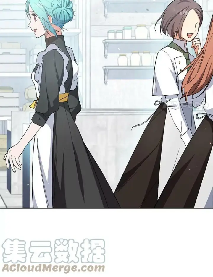 《皇家厨师小姐》50.学院百态图41