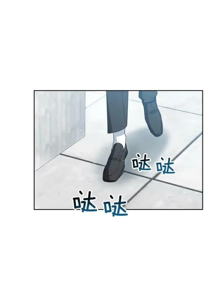 《皇家厨师小姐》50.学院百态图50