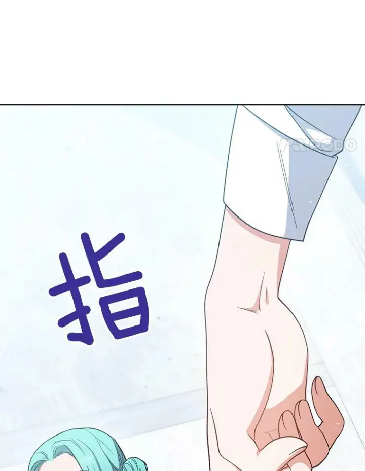 《皇家厨师小姐》50.学院百态图51