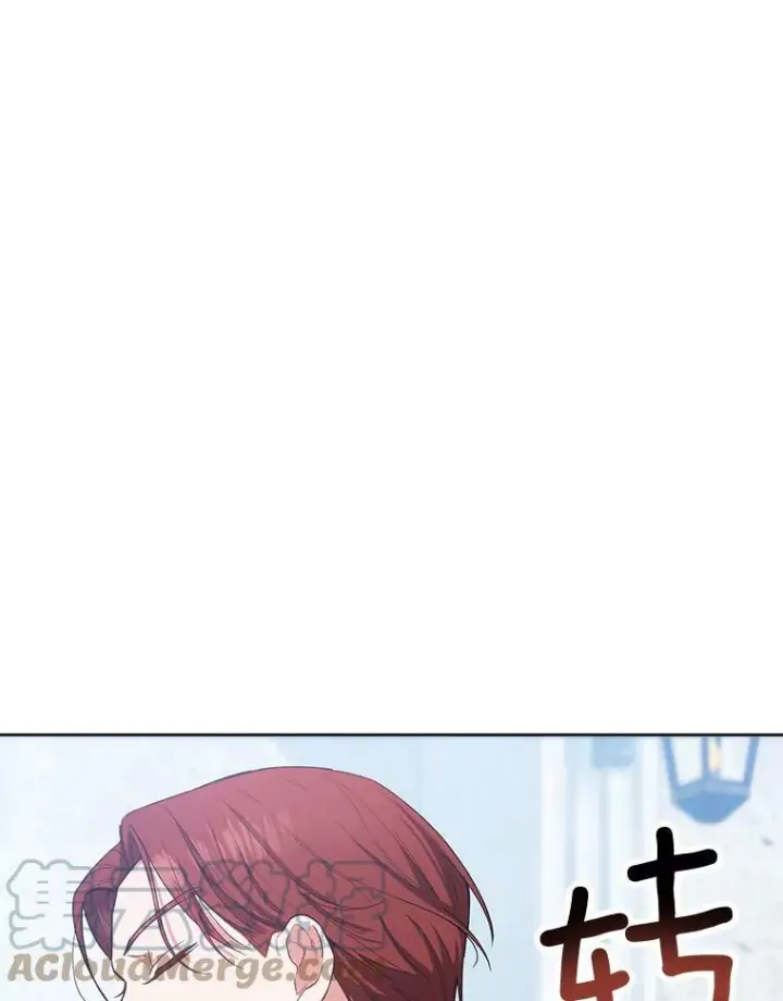 《皇家厨师小姐》50.学院百态图69