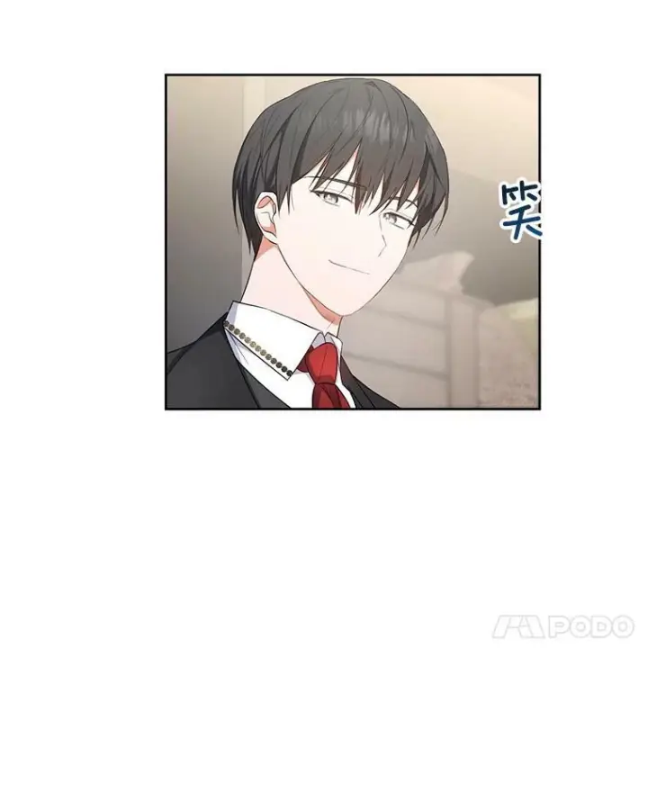 《皇家厨师小姐》51.第一次实践课图15
