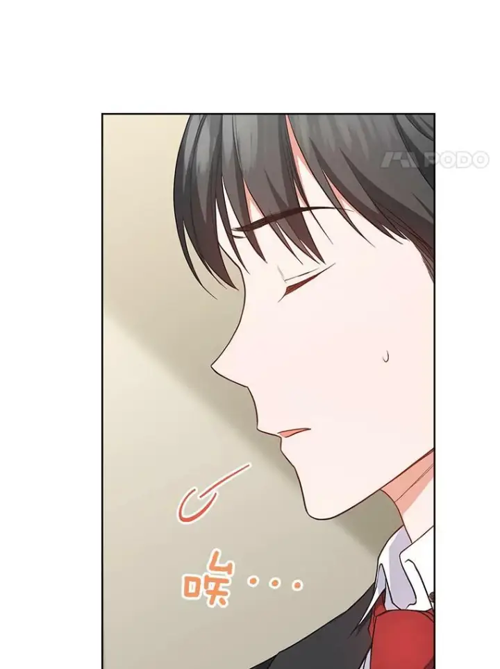 《皇家厨师小姐》51.第一次实践课图39