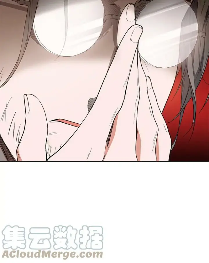 《皇家厨师小姐》51.第一次实践课图61
