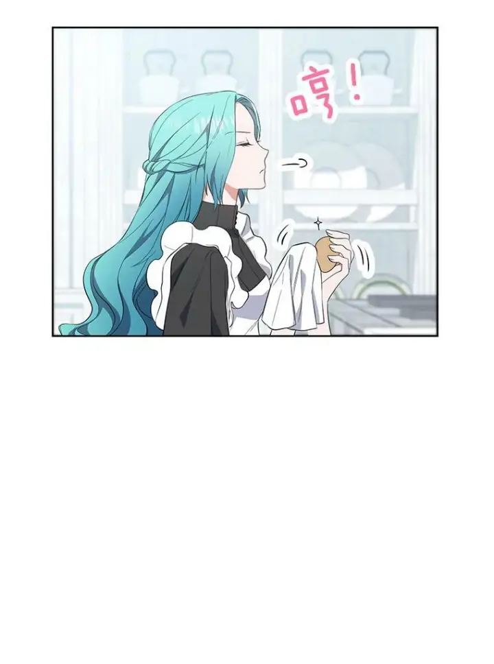 《皇家厨师小姐》51.第一次实践课图76