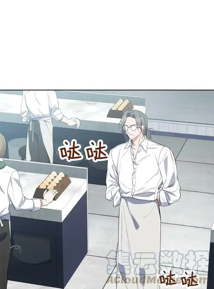 《皇家厨师小姐》51.第一次实践课图77