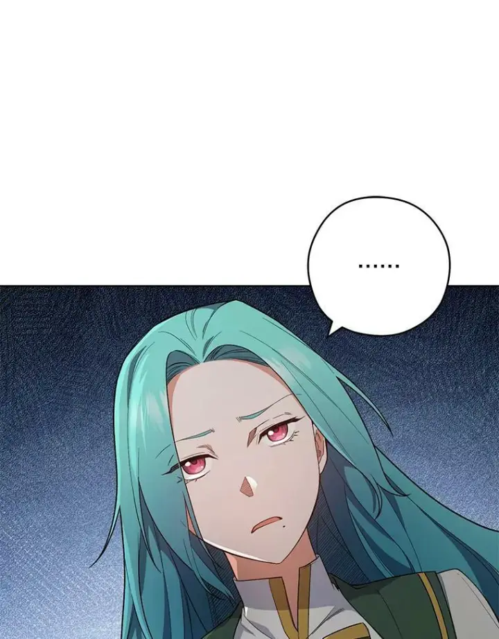 《皇家厨师小姐》52.校园冲突图68