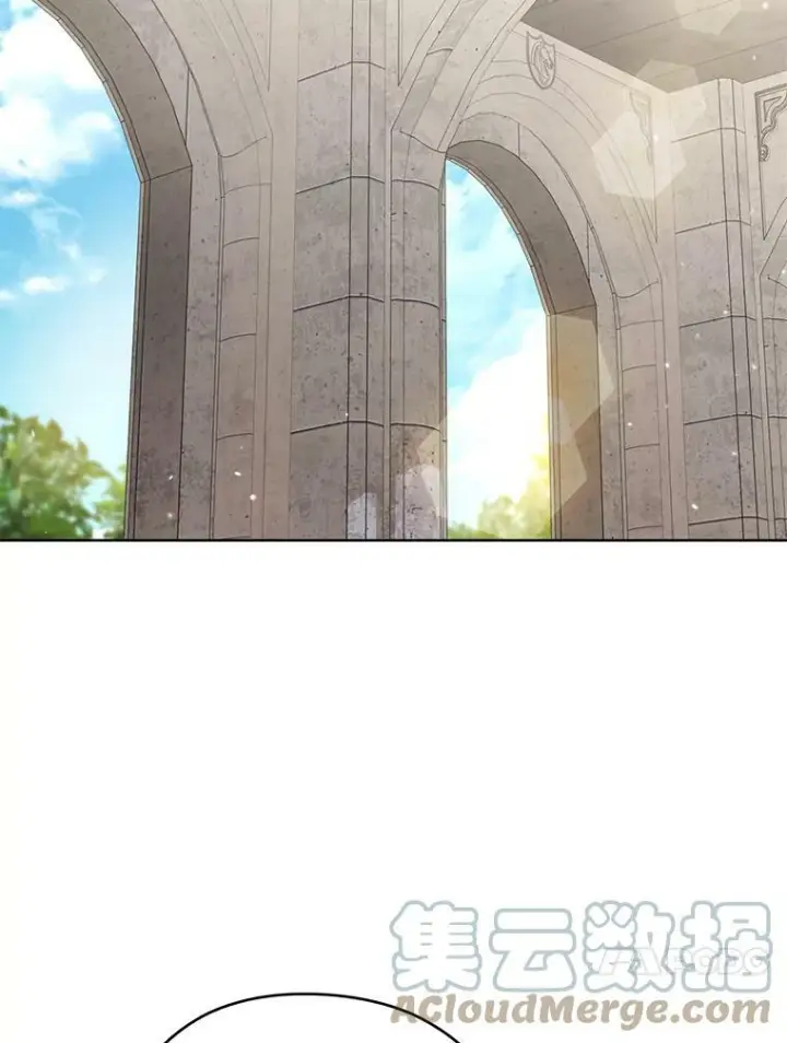 《皇家厨师小姐》53.弗兰兹的身世图17