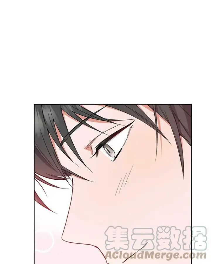 《皇家厨师小姐》53.弗兰兹的身世图33