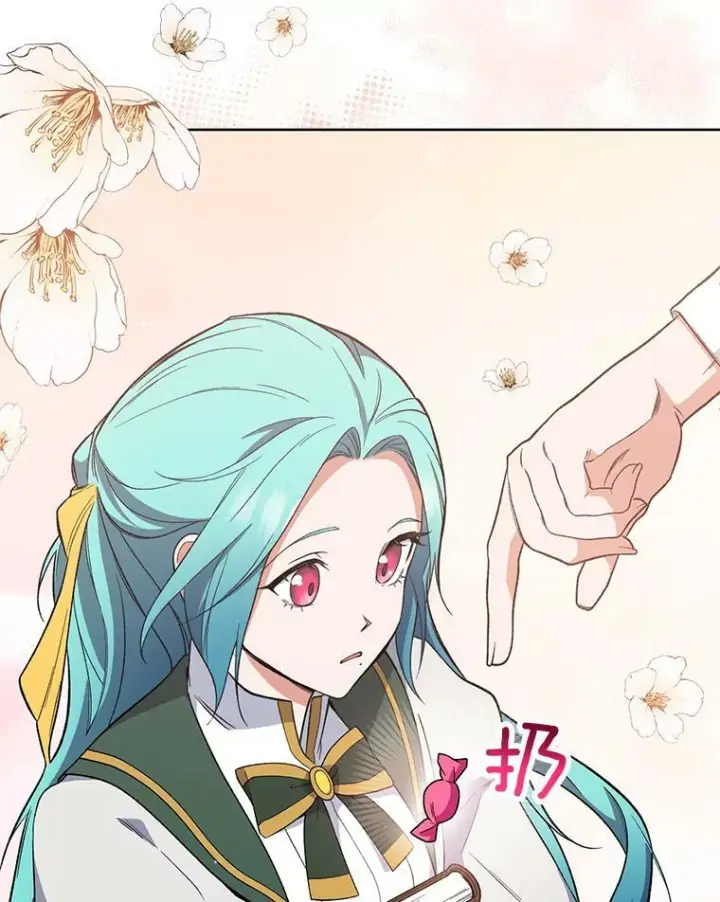 《皇家厨师小姐》53.弗兰兹的身世图35