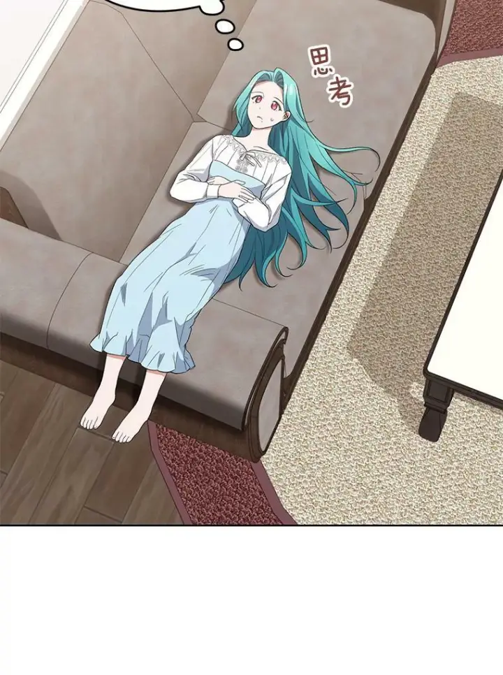 《皇家厨师小姐》54.第一轮考试图24