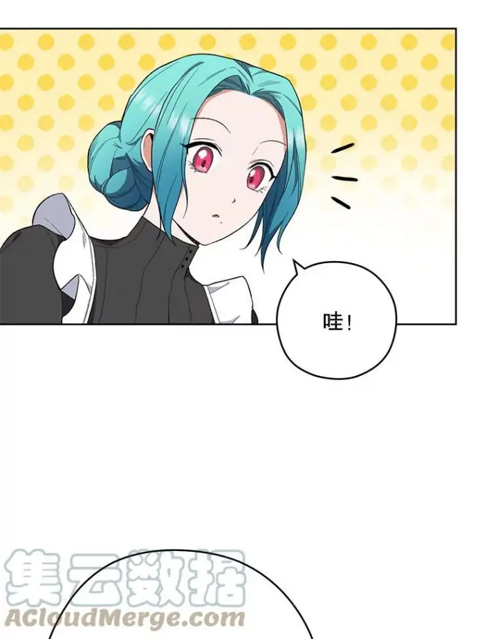 《皇家厨师小姐》54.第一轮考试图33