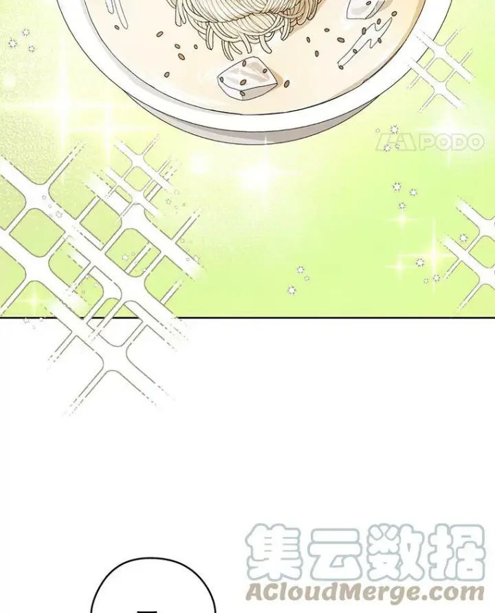 《皇家厨师小姐》54.第一轮考试图45