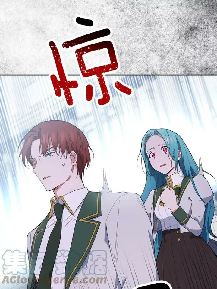 《皇家厨师小姐》55.与亚瑟的对话图73