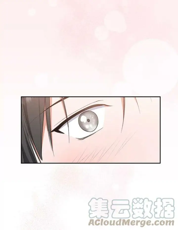 《皇家厨师小姐》56.吃醋的代价图109