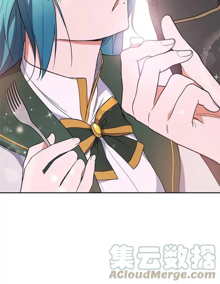 《皇家厨师小姐》56.吃醋的代价图89