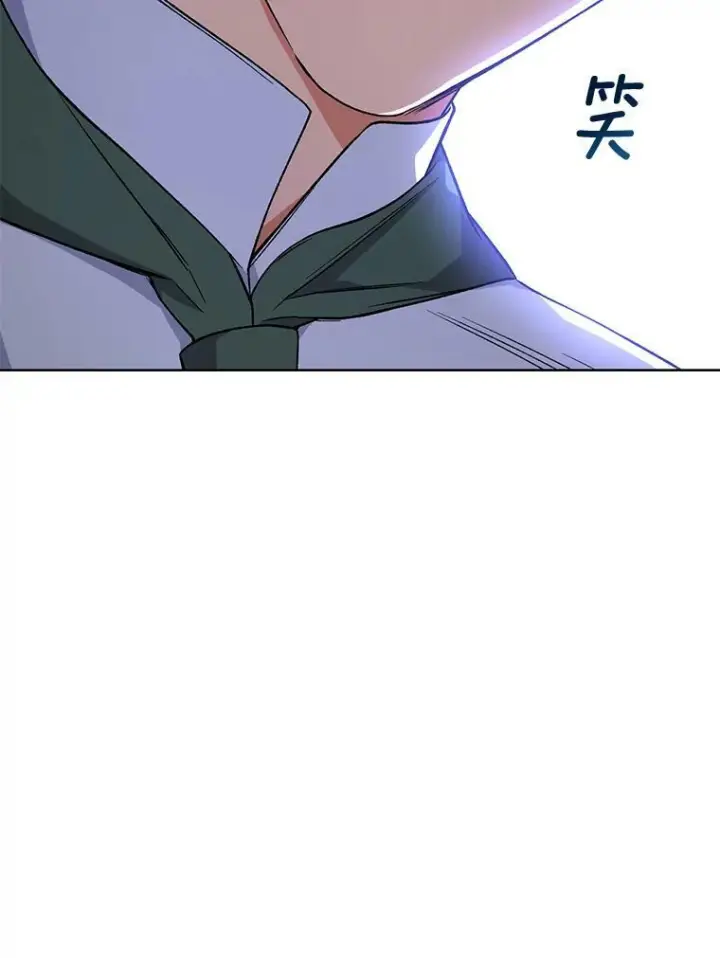 《皇家厨师小姐》57.备考时刻图102