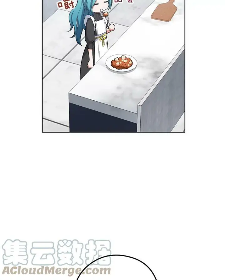 《皇家厨师小姐》57.备考时刻图37
