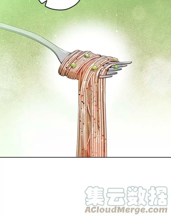 《皇家厨师小姐》58.预赛风波图13