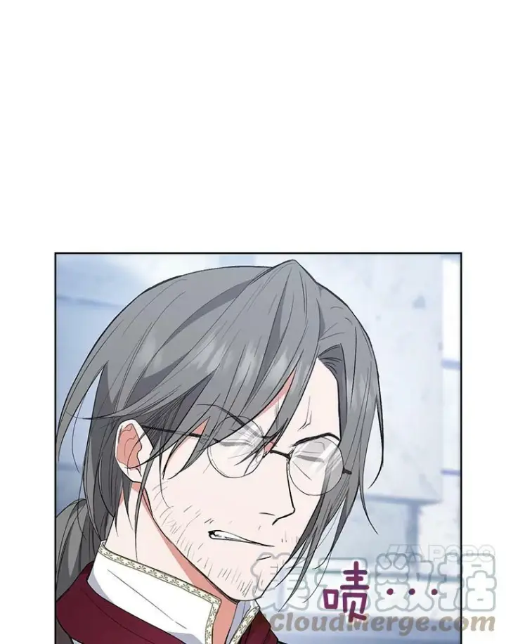 《皇家厨师小姐》58.预赛风波图21