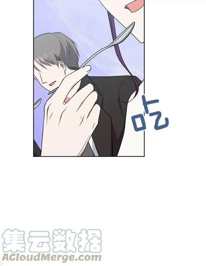 《皇家厨师小姐》58.预赛风波图57