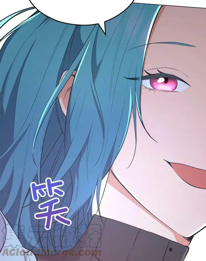 《皇家厨师小姐》58.预赛风波图81