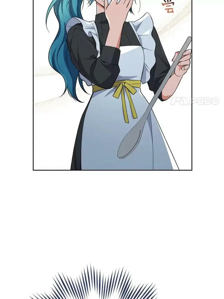 《皇家厨师小姐》58.预赛风波图87
