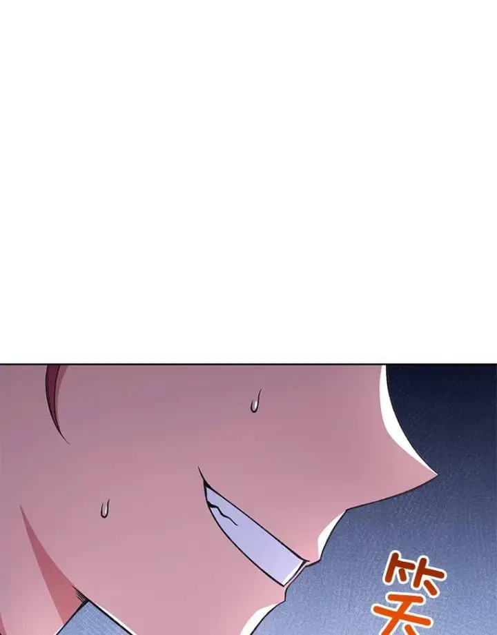 《皇家厨师小姐》59.重赛图106