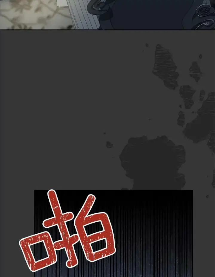 《皇家厨师小姐》59.重赛图119
