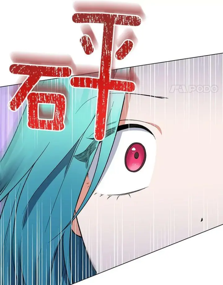 《皇家厨师小姐》59.重赛图35
