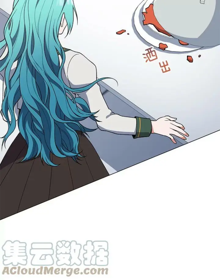 《皇家厨师小姐》59.重赛图37