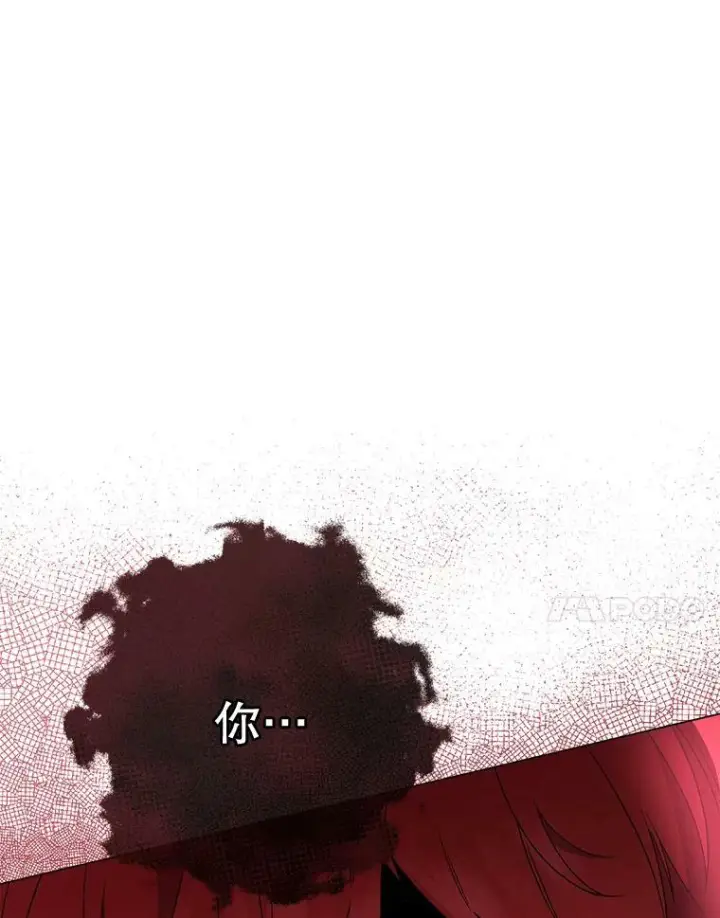 《皇家厨师小姐》59.重赛图38