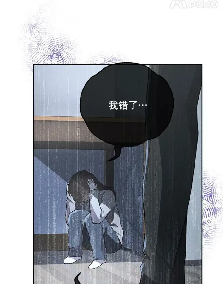 《皇家厨师小姐》59.重赛图42